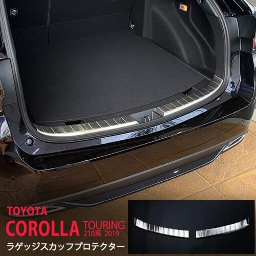 2pcs High Grade Rear Scuff Protector for Toyota Corolla Touring E210 SUS304 Automotive Interior Sticker