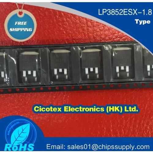 3pcs/lot LP3852ESX-1.8 3852 TO-263-5