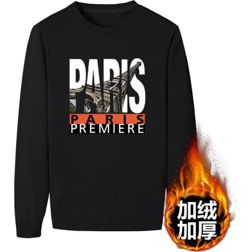 Baoukoo Men's Hoodies