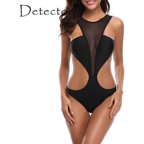 Detector Swimwear With Mesh