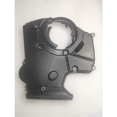 SMD331250 / SMD331250E /SMD366717 Timing belt front lower cover for Great wall haval 4G64/4G63