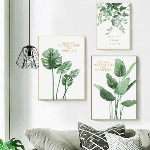 Modern Minimalist Art Poster Print Nordic Plant Green Leaf And Letter Painting Picture Home Wall Art Aisle Decoration Custom