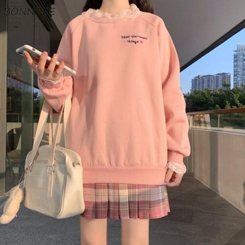Hoodies Women Simple Plus Velvet Thicker Fashion Cute Students Korean Style Colorful Trendy Daily Spring Autumn Letter Lace Chic