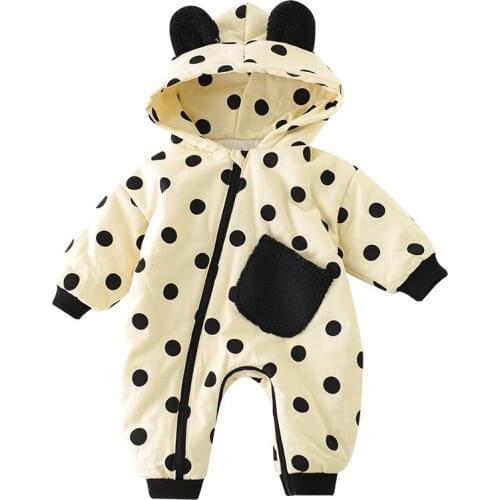 Yuandfish Outerwear For Babies