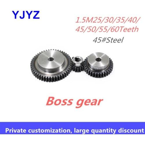 1.5M with set gear 45/50teeth finished product inner hole factory price direct sales boss gear spur gear