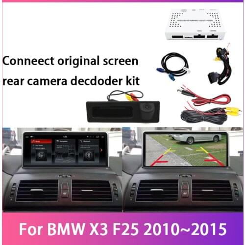 For BMW X3 F25 2010~2015 HD Reversing Decoder System NBT Box Module Rear Parking Camera Image Car Screen Upgrade Display Update