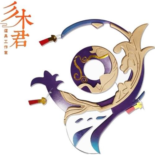 Game Genshin Impact Sangonomiya Kokomi Fumetsu Gekka weapons for Halloween Carnival Party Events Anime Adult COS Christmas Gift