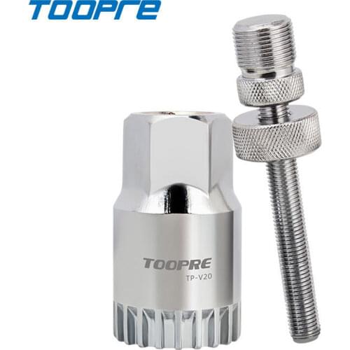 Bicycle Bottom Bracket Remover 20 Teeth Square Hole Spline Repair Wrench Mountain Road Bike Spanner Wheel Puller Removal Tools