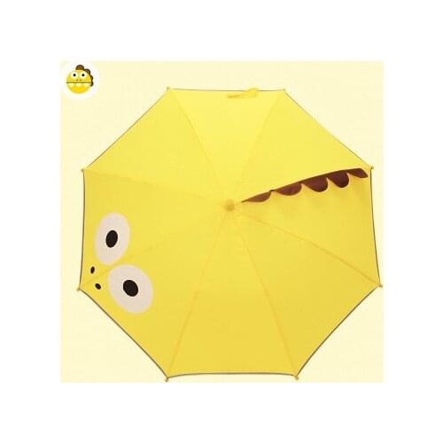 Cartoon childrens umbrella