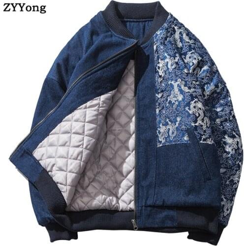 2020 New Chinese Style Mens Winter Jacket Men Casual Parkas Men Coats Loose Warm Mens Zipper Coat Brand Clothing
