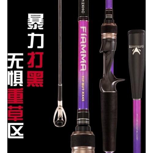 Fuji Heavy black Thunder rod 2.15m2.2m XH casting carbon ultralight super hard rod 8-35g long shot Anchor lure fishing rod china