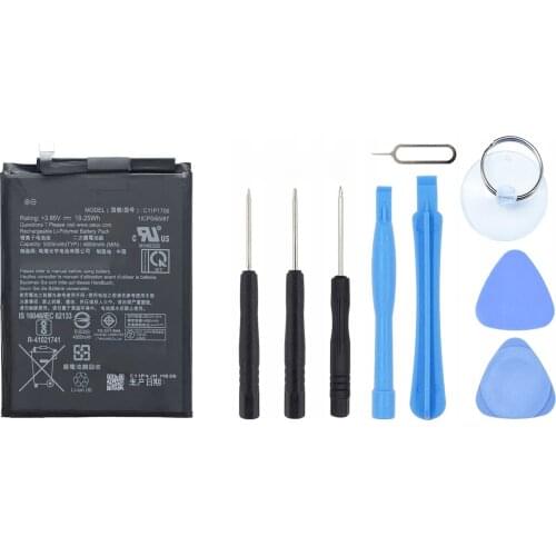 Wewo Asus ZenFone Max M2 Batteries