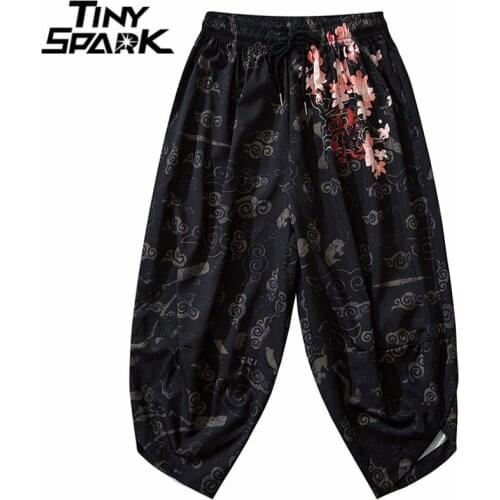 2020 Floral Cloud Print Baggy Sweatpants Joggers Mens Hip Hop Japanese Style Harajuku Streetwear Pants Casual Thin Trousers