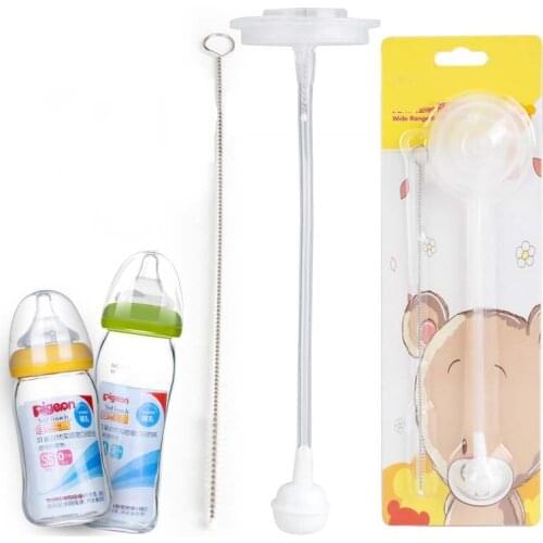 4Pcs/Set Baby Accessories Dedicated Straw Wide-mouth Bottle Accessories Wide Mouth PPSU Straw Brush Combination