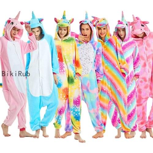 BikiRub Cosplay Costumes