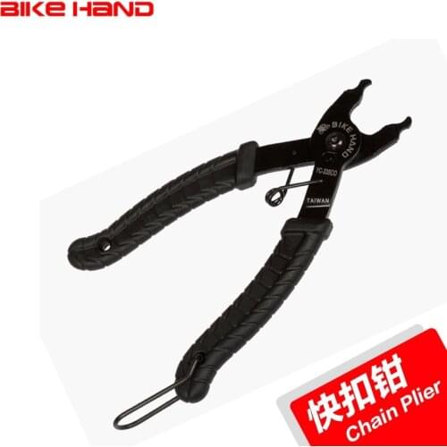 Bike Hand Bicycle Repair tools Chain Plier quick buckle Pliers cutting chain Tool MTB Road Bicycle Folding Bike Maintenance tool