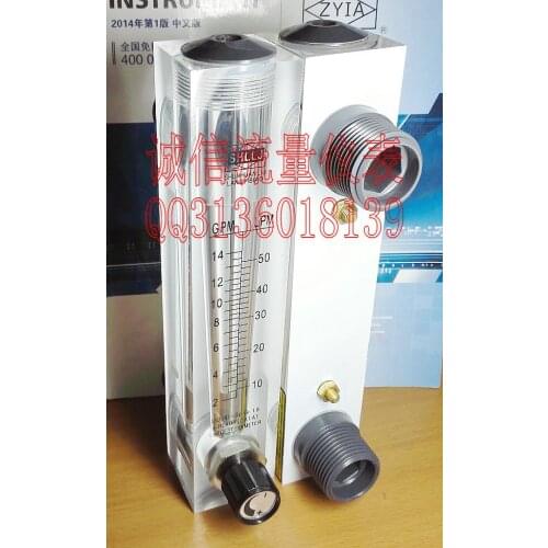 LZM-25T with adjustable panel liquid flowmeter water 2~14GPM 10~50LPM 1 inch external thread