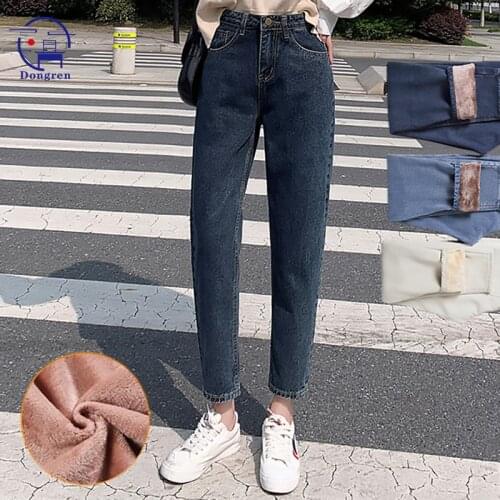 Warm Jeans For Women Denim Female Winter Jeans Winter Thick Fleece Pants Jean Ladies Trousers Velvet Plus size Warm Pants
