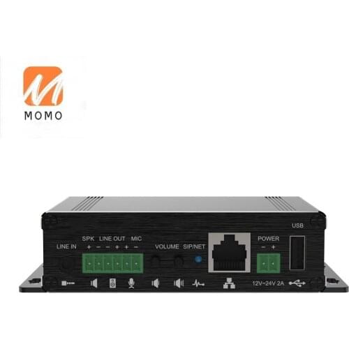 Factory new model supplyIntegrated broadcasting solution SIP Intercom ,New release model PA3 SIP Paging Gateway