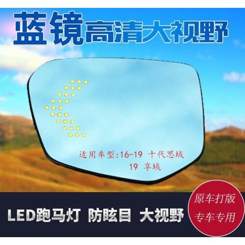 SmRKE 2Pcs For Honda Civic 10th 16-19 Side View Door Mirror Blue Glass With Led Turn Signals light Heated