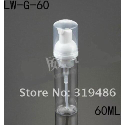 300pcs/lot 60ml Foam Bottle,Sparkling Bottle,Comestics Bottle LW-G-60