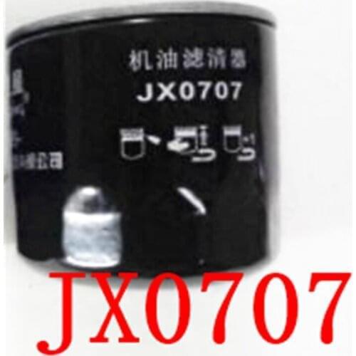 Filter JX0707, Yangdong diesel engine parts, Y380T and Y385T