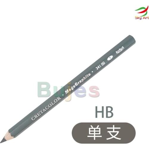 Cretacolor 34100 MogaGrephite,INCREASE THE HB GRAPHITE PENCIL,5.8mm Graphite lead core,writing smooth,non-toxic,strong coverage