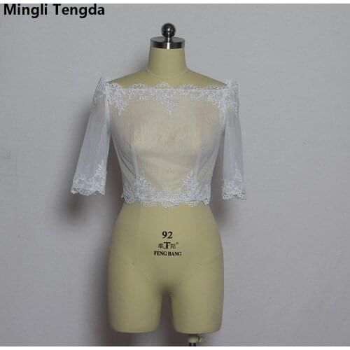 Mingli Tengda Women's White Jackets
