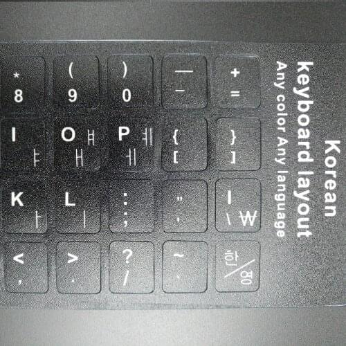 For Macbook Notbook Laptop Computer Keyboard Protector Sticker 100pcs KR Korean Keyboard Stickers For iMac