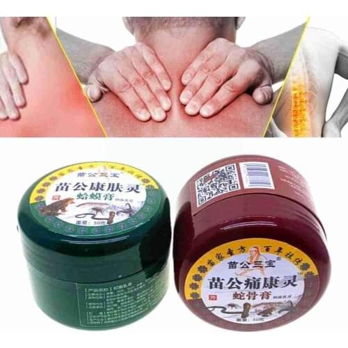 50g Snake Oil Analgesic Cream Back Muscle Joint Sprain Arthritis Medical Ache Ointment Plaster Neuralgia Massage Rheumatoid L1L2