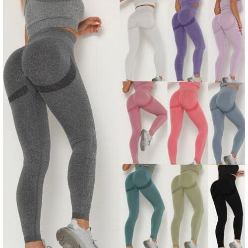 Sexy Seamless High Waist Hip-lifting Yoga Pants Sports Fitness Push Up Stretchy Leggings Women Squat Proof Gym Tight Trousers