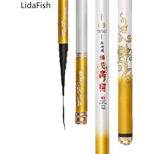 High Carbon Fiber Stream Hand Pole Telescopic Fishing Rod 3.6M-7.2M Ultralight SuperHard Feeder Rod