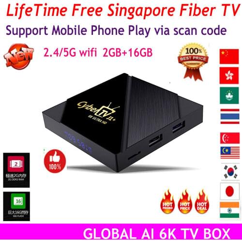 2020 Singapore Starhub Fiber Cyber TV box Android 9.0 2.4/5Ghz dual wifi for Singapore Malaysia Thailand Japan Korea usa Canada