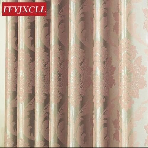FFYJXCLL Curtains