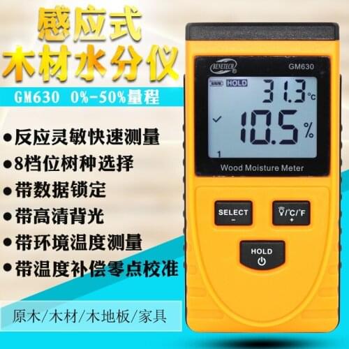 An instrument for measuring moisture content of wood water meter