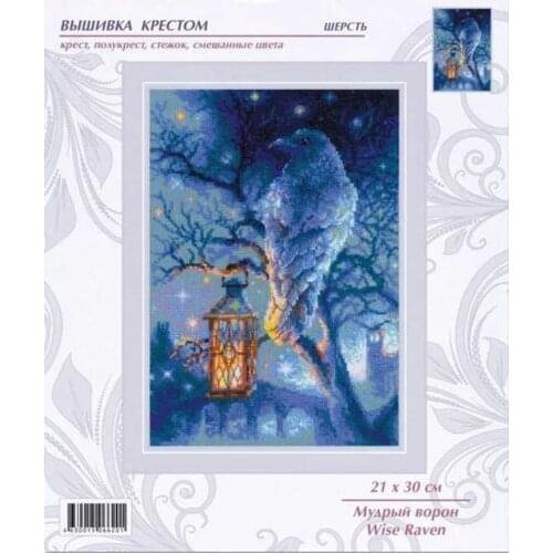 Top Manufacturer Embroidery Clever Crow Cross Stitch Supplies Store Near Me with 100% Cotton Floss &Free Shipping for Home Decor