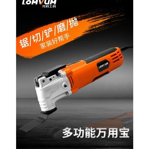 Multi-function Trimming Machine Woodworking Power Tools Daquan Opening Slotted Electric Shovel Grinding Cutting Machine