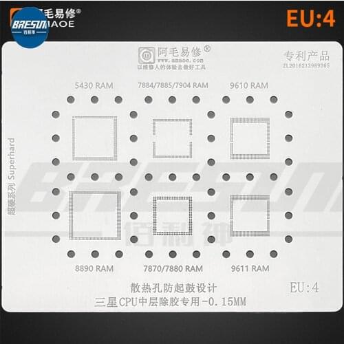 AMAO EU4 Tin Planting Steel Mesh Samsung Exynos 9610 9611 7870 8890 RAM CPU