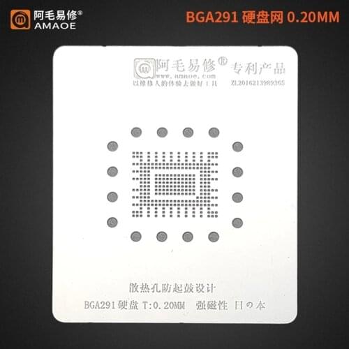 Amaoe BGA Stencil fpr BGA291 SSD HDD Nand Flash Chip Hardisk IC Reballing Solder Ball Tin Plant Net Rework Heat Template