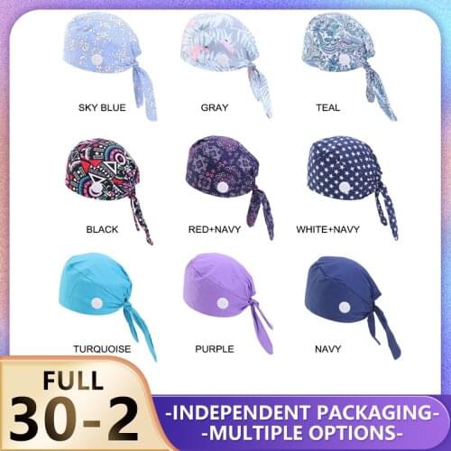Pure Cotton Printed Hand Bandage Hair Cap Buckle And Anti Strangulation Hat For Women Fashion Sleeping Lace-Up Night