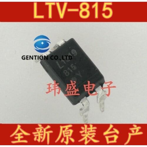 20PCS LTV-815 DIP-4 LTV-815S LTV815S SOP4 in stock 100% new and original