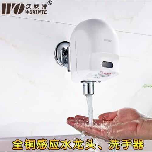 Automatic induction faucet and induction hand washer are installed on the wall and then the water inlet is single cold DC