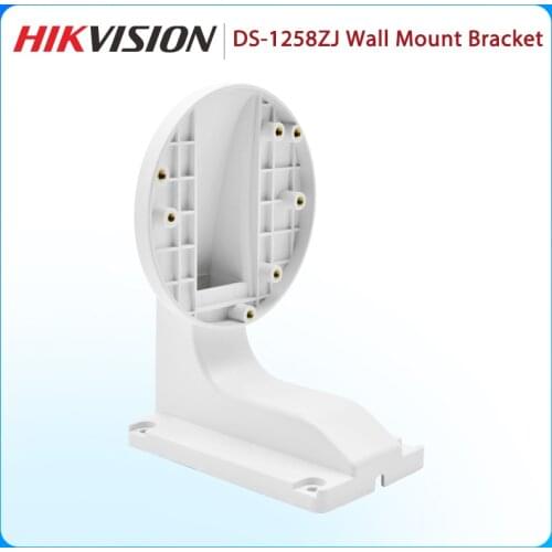 Hikvision White DS-1258ZJ Wall Mount Bracket for Fixed Lens Dome IP Camera POE Indoor and outdoor
