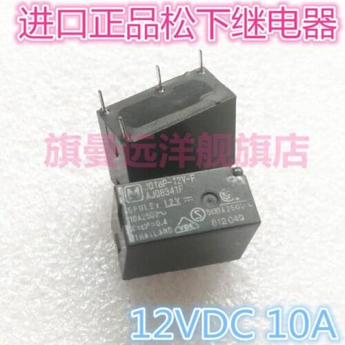 JQ1aP-12V-F 12V relay 4-pin 12VDC 10A