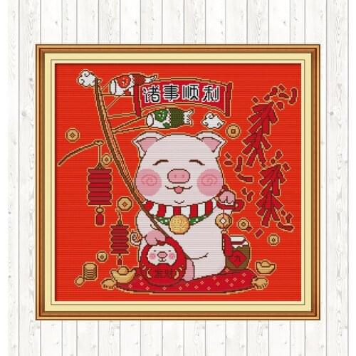 The Wealth Pig Chinese Cross Stitch Kits Printed DMC New Year Home Decor 14CT 11CT Counted and Stamped Wall Home Decor Kits