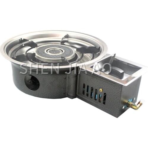 Energy-saving liquefied gas natural gas stove Korean high-power infrared commercial restaurant embedded hot pot gas stove