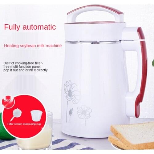 Multifunctional household soymilk machine automatic heating five-grain rice cereal cooking machine filter-free mixer SP0141