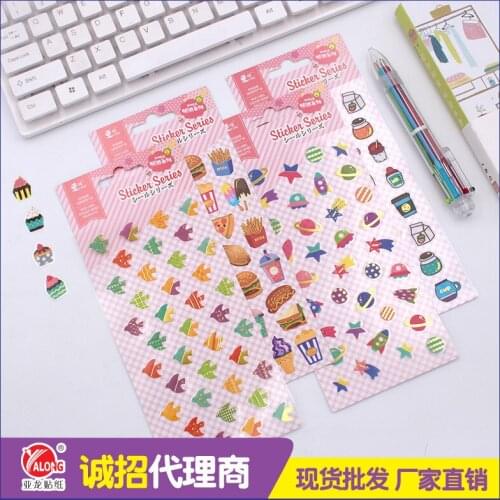 Cartoon hand account hot stamping stickers children rewards fresh decoration PVC stickers can be customized stickers