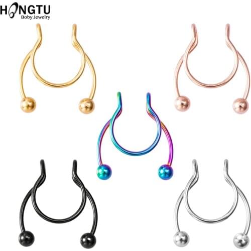 1-5pcs Cute Fake Nose Ring Fake Nose Piercing Hoop Septum Rings Surgical Steel Colorful Fake Piercing Nose Piercings Jewelry 20G