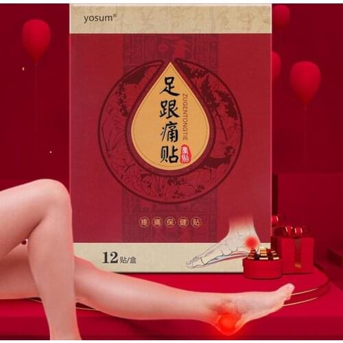 12Pcs Heel Spur Pain Relief Patch Foot Care Tool Herbal Calcaneal Spur Rapid Heel Pain Relief Patch Foot Care Treatment Plaster